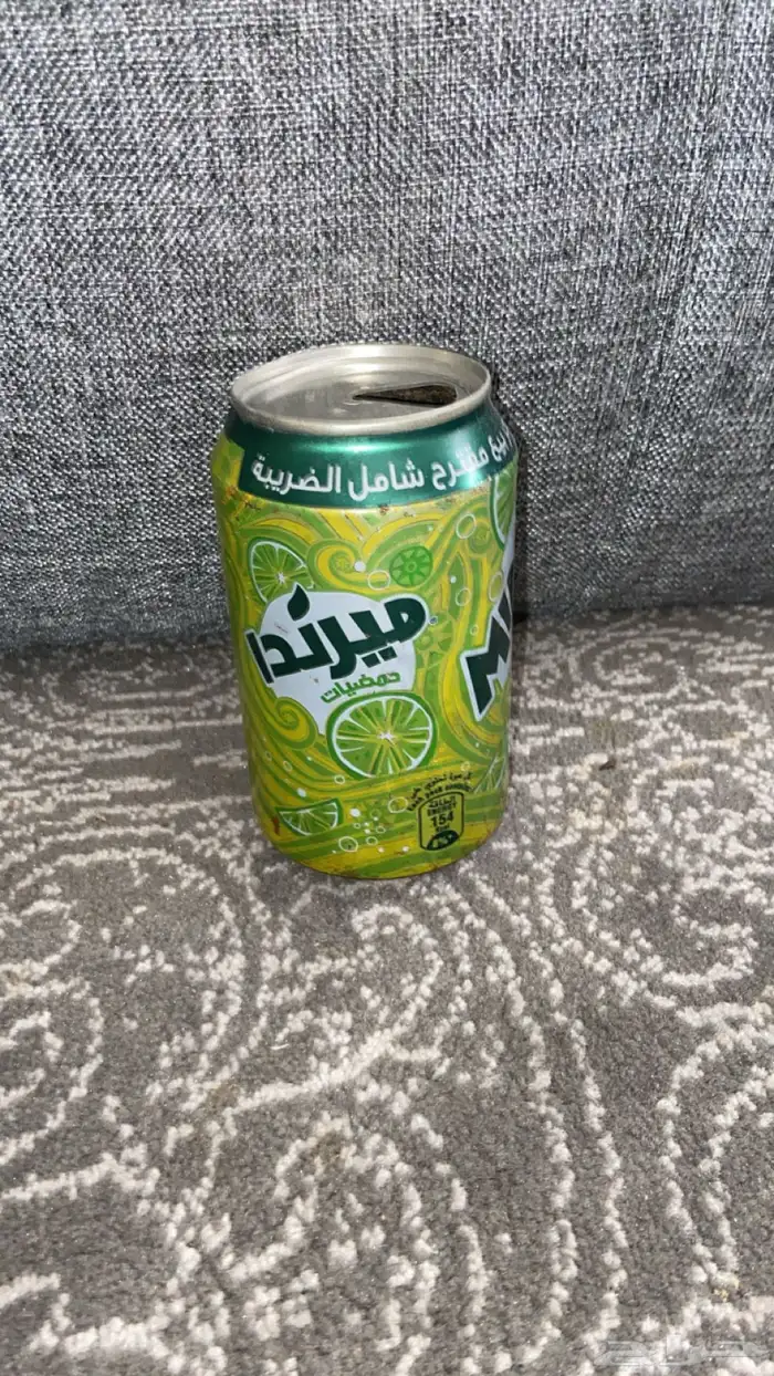 حمضيات قديم 2022 1