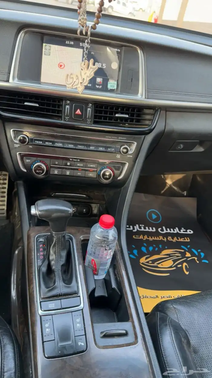 للبيع كيا أوبتما مالك اول وكالة 3