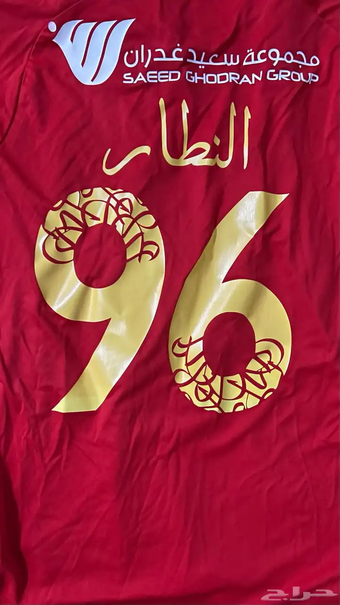 تيشيرت 4