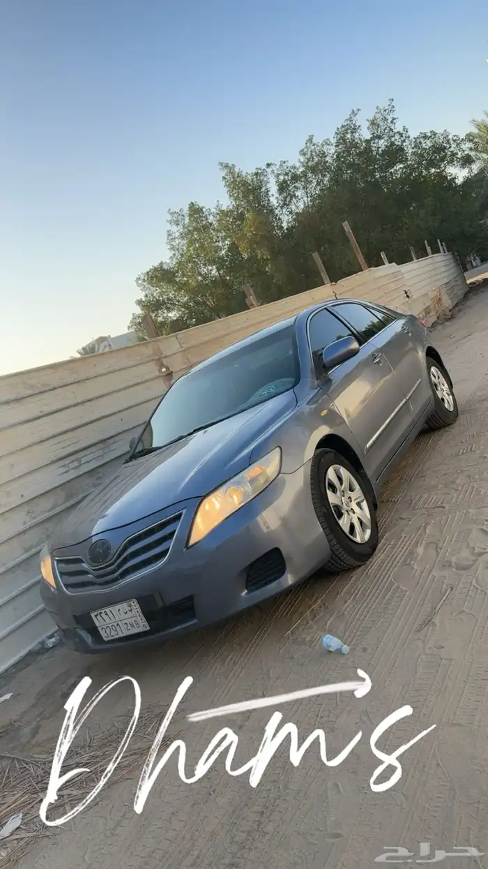 كامري 2009 0