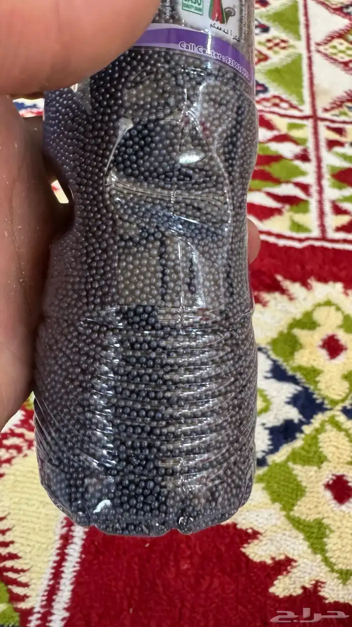 حلبي خردل جفتون 1