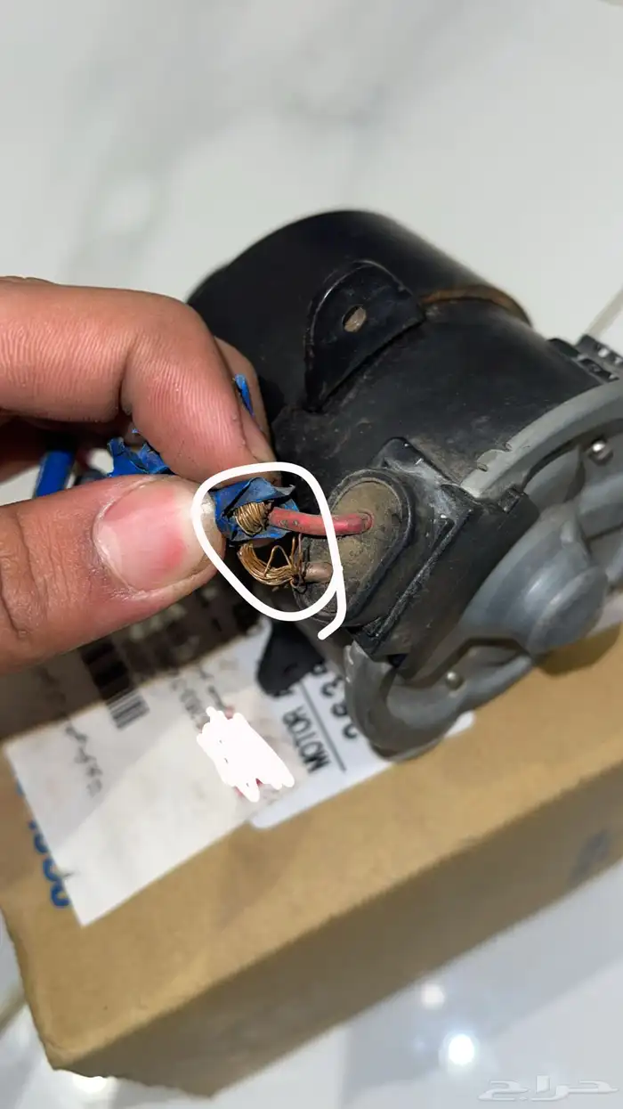 دينمو مراوح كامري 2003-2006 2