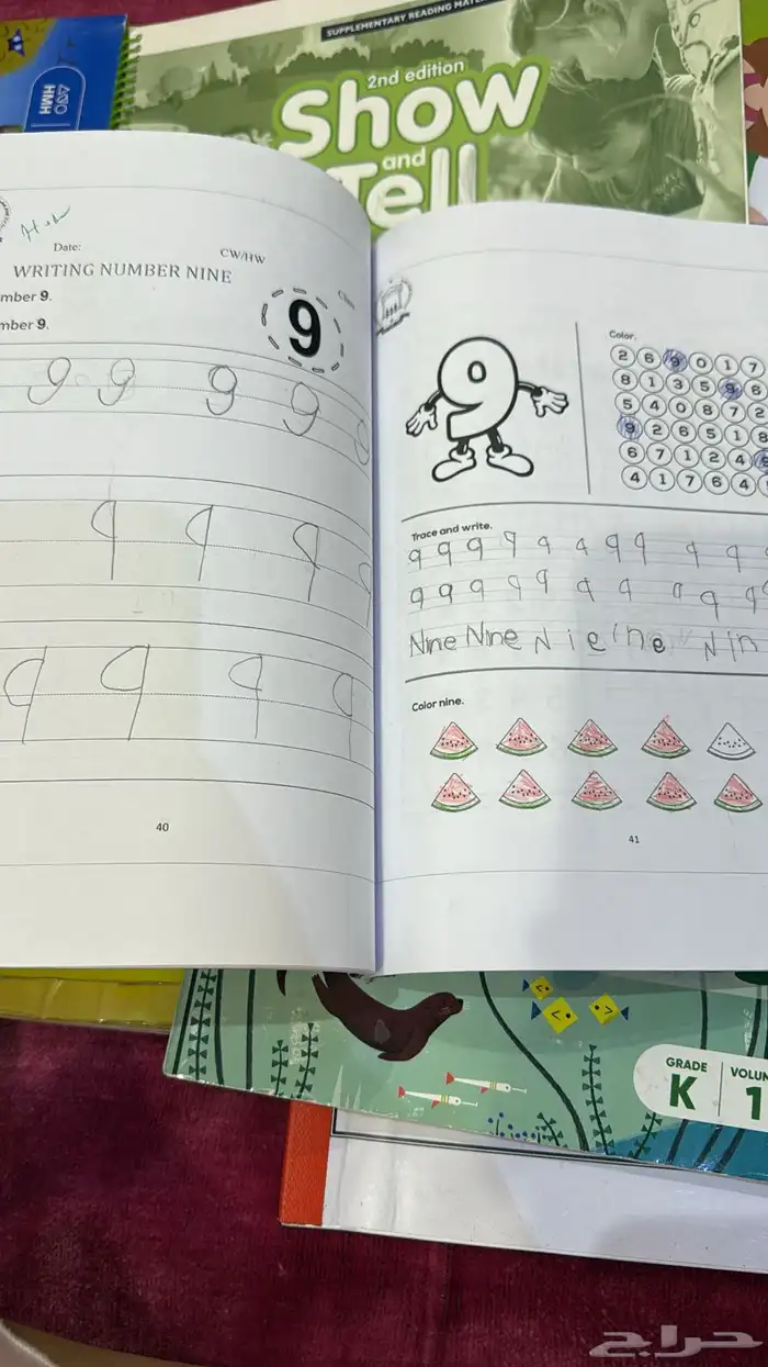 كتاب مستعمله نظيفه مدارس انترناشونال كي جي 2-kg2 7