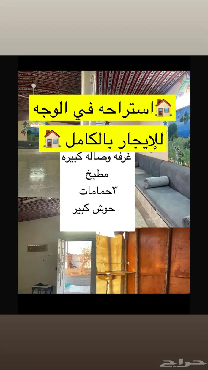 تواص مباشر 0