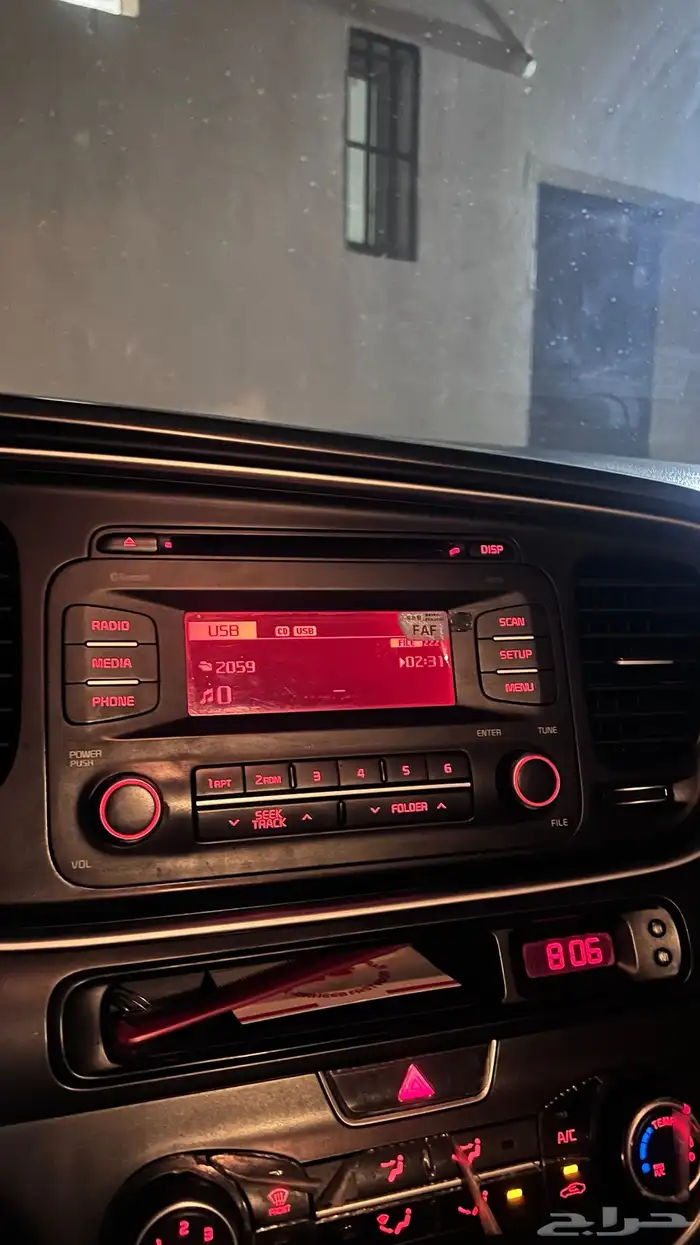 اوبتيما 2015 9