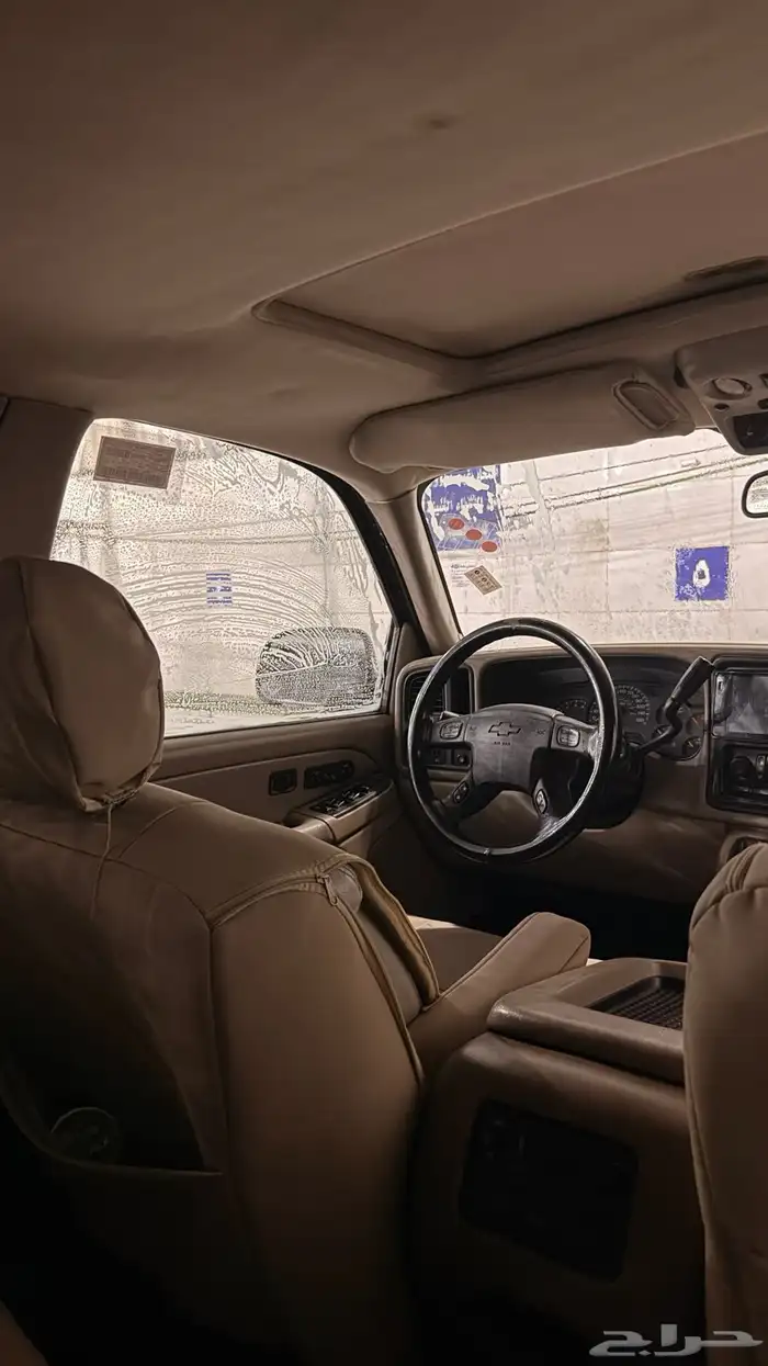 جمس 2005 سوبر بان 3