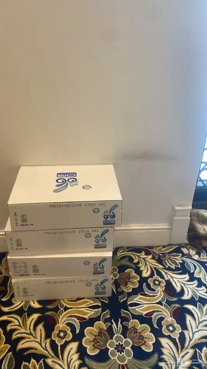 بيع وتوصيل ماء 0
