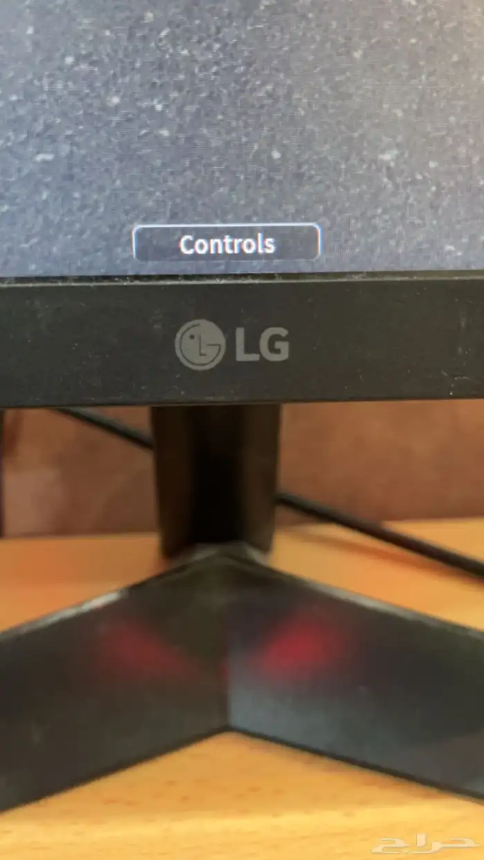 شاشة LG 1