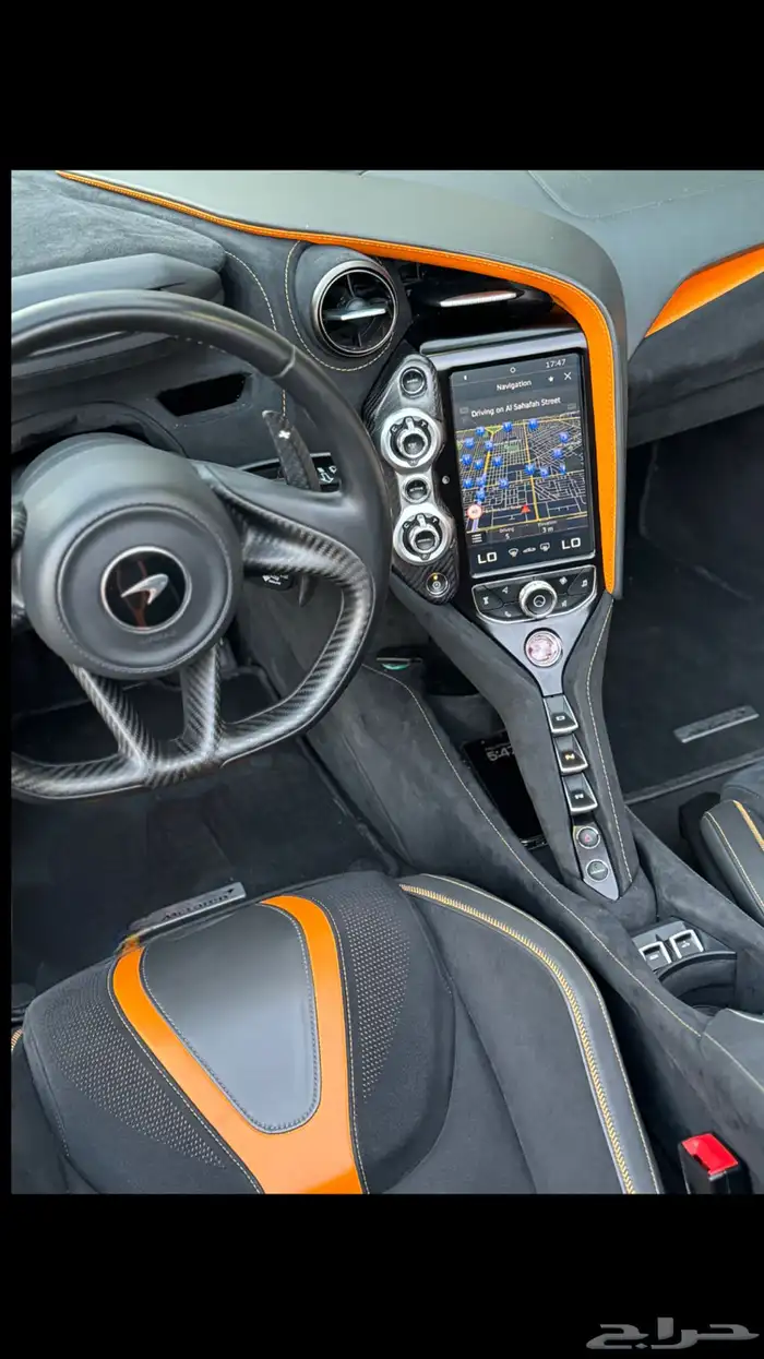 ماكلارين S720 كشف 11