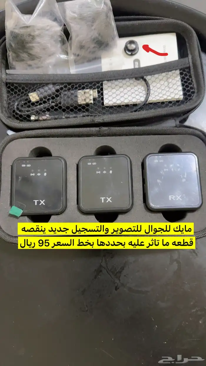 مايك بث وتصوير 0