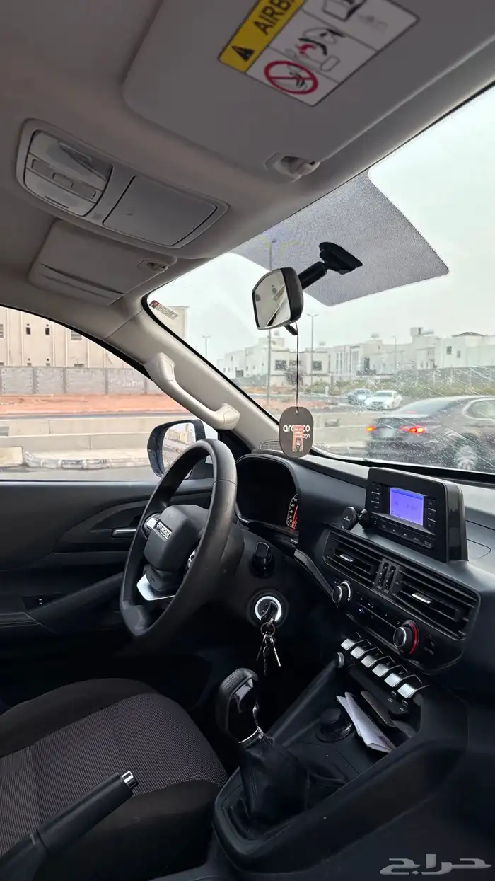 شانجان هنتر 2023 4