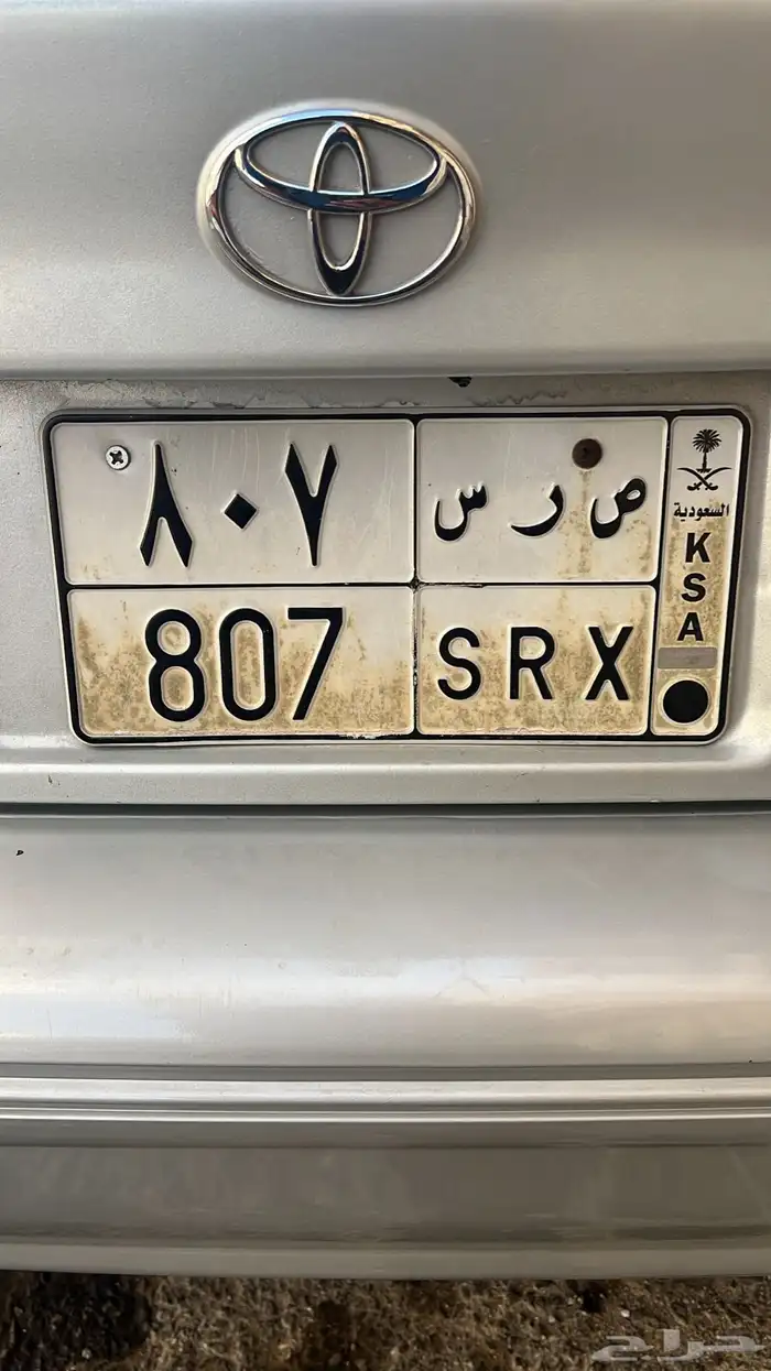 لوحة للبيع 0