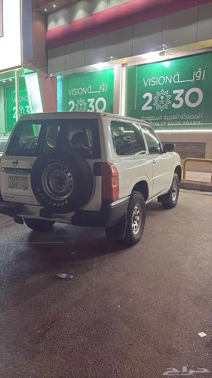 نسيان 0