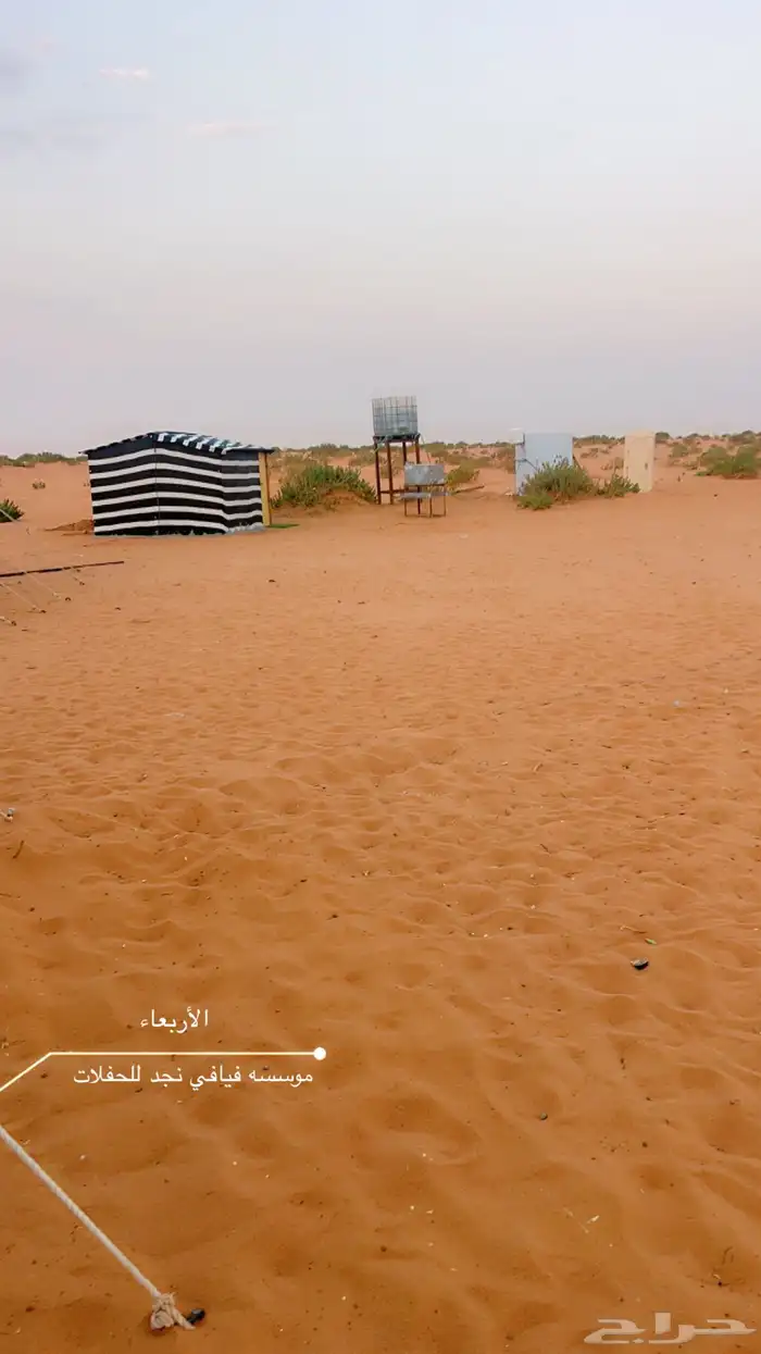 تركيب مخيمات شتويه ايجار الموسم كامل 19