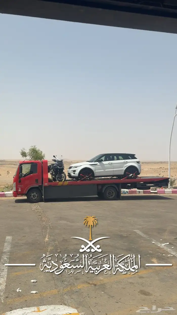 سطحه جدة هيدروليك لنقل السيارات 0