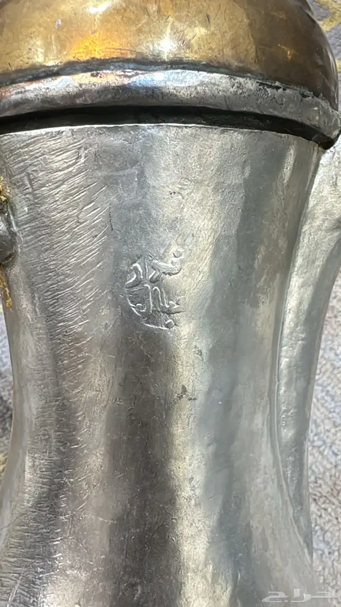 دلال طقم بغداد قديم 3