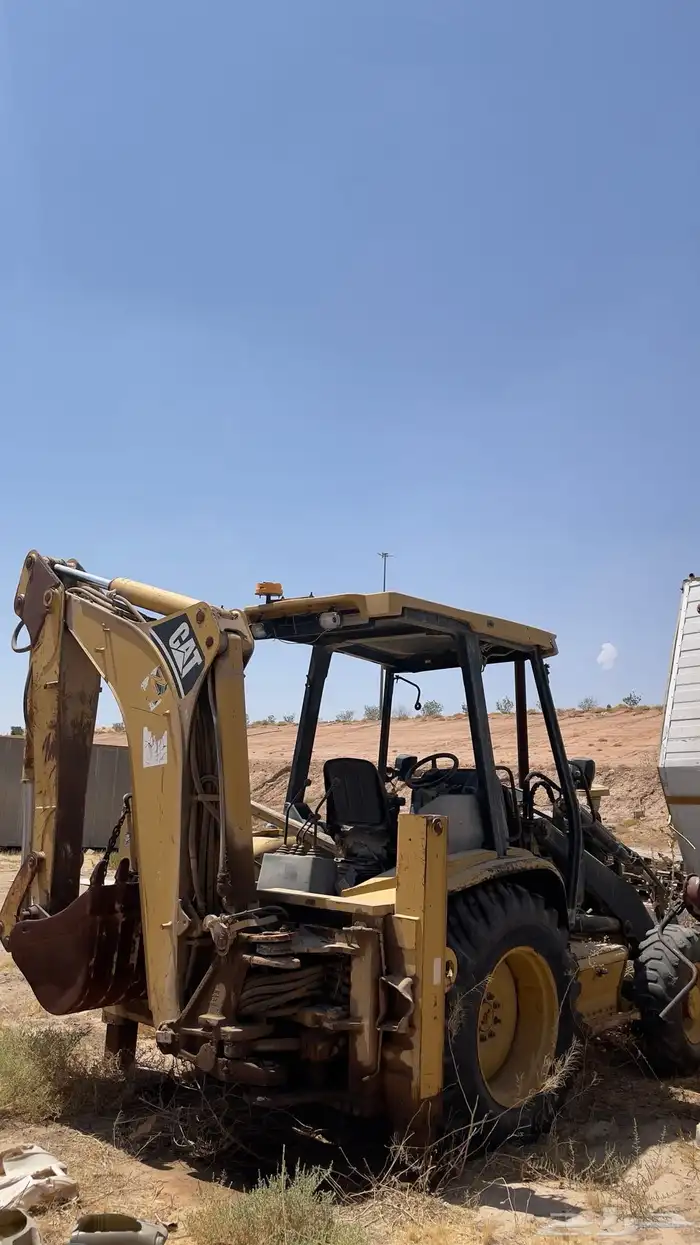 عرجاءCAT 2