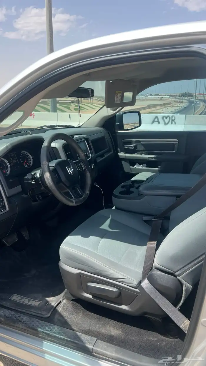 رام 2017 بدون دبل 6