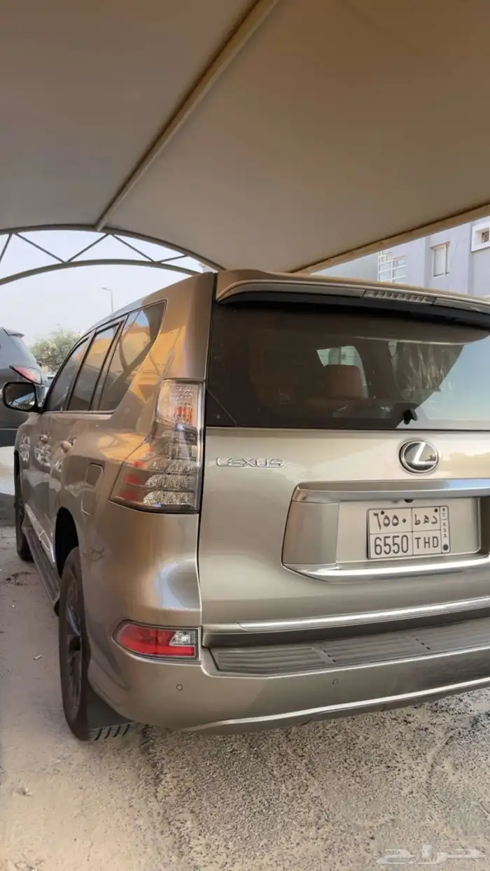 لقزز GX 7