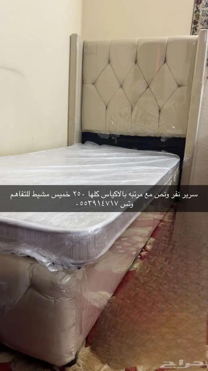 سرير مع مرتبه نفر ونص ومكيف شباك الزامل ومكيف سبيلت 0
