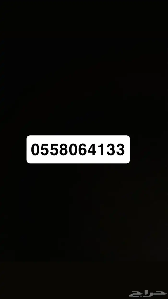 سيارة شراء 0