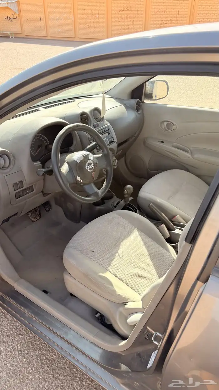 صني 2013 4