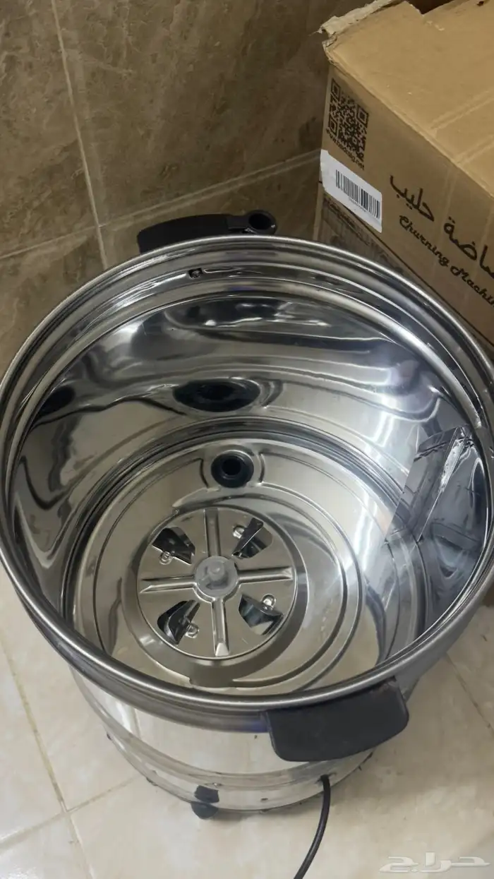 خضاضه السعر 450 قابل للتفاوض تربه البقوم 1