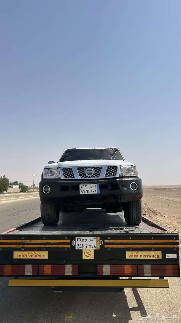 شاص نيسان 4