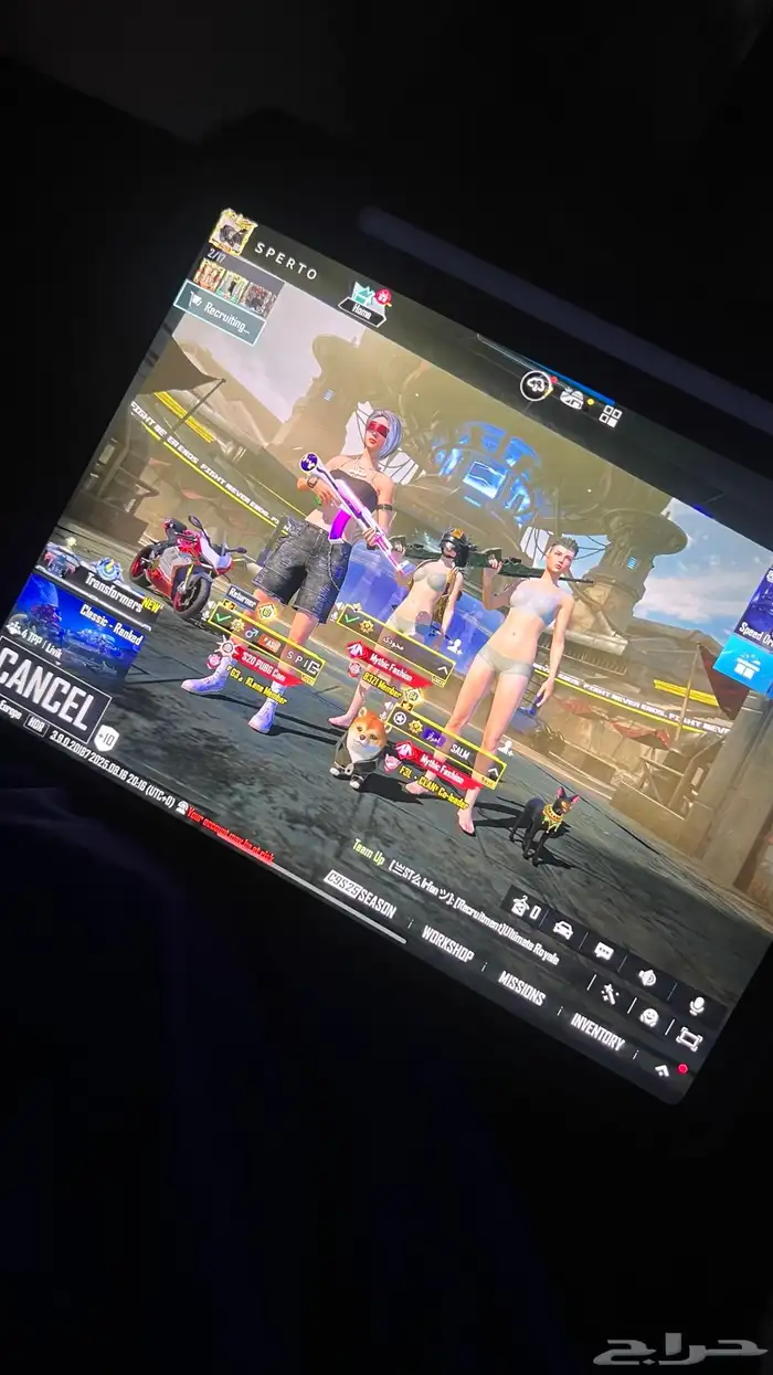 حساب ببجي عالميه للبدل 3