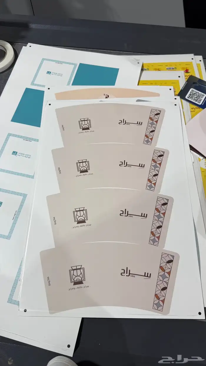 شركة نون للدعاية والإعلان 14