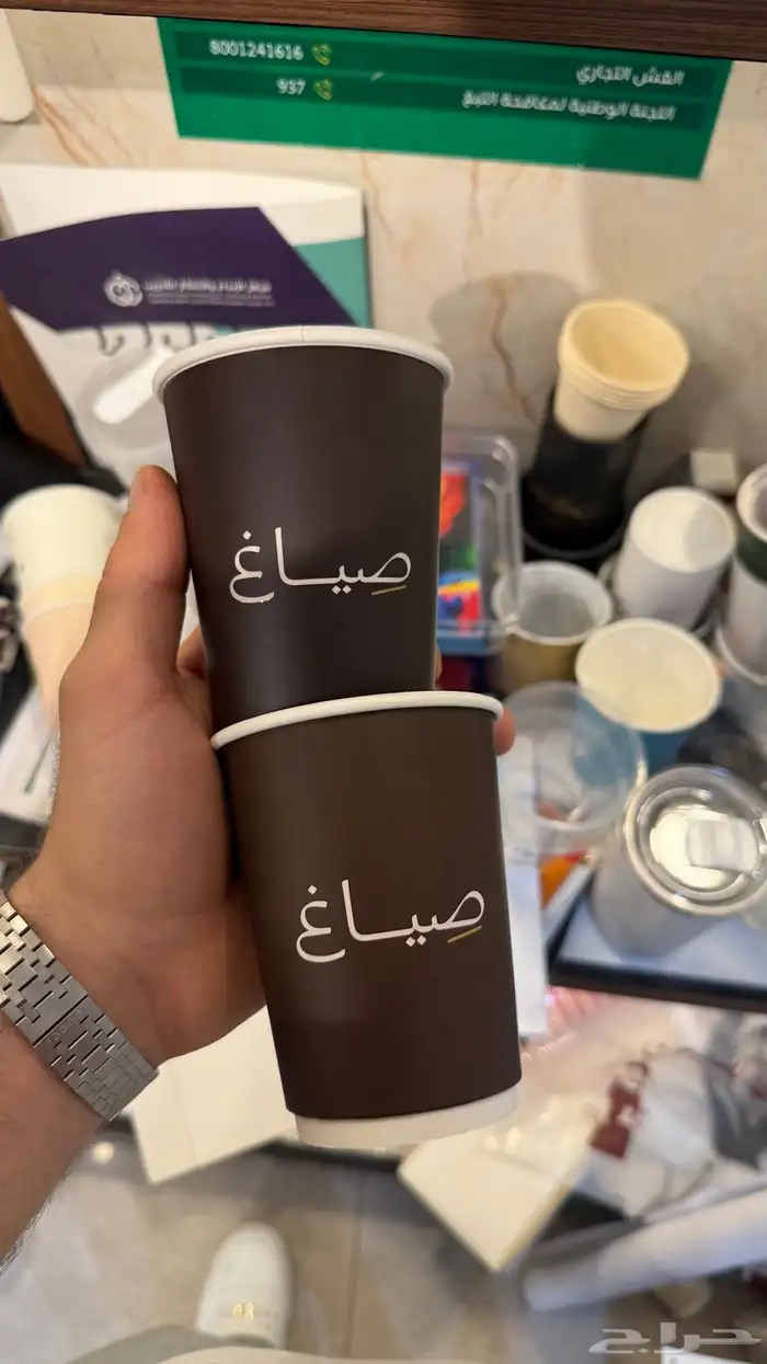 شركة نون للدعاية والإعلان 20