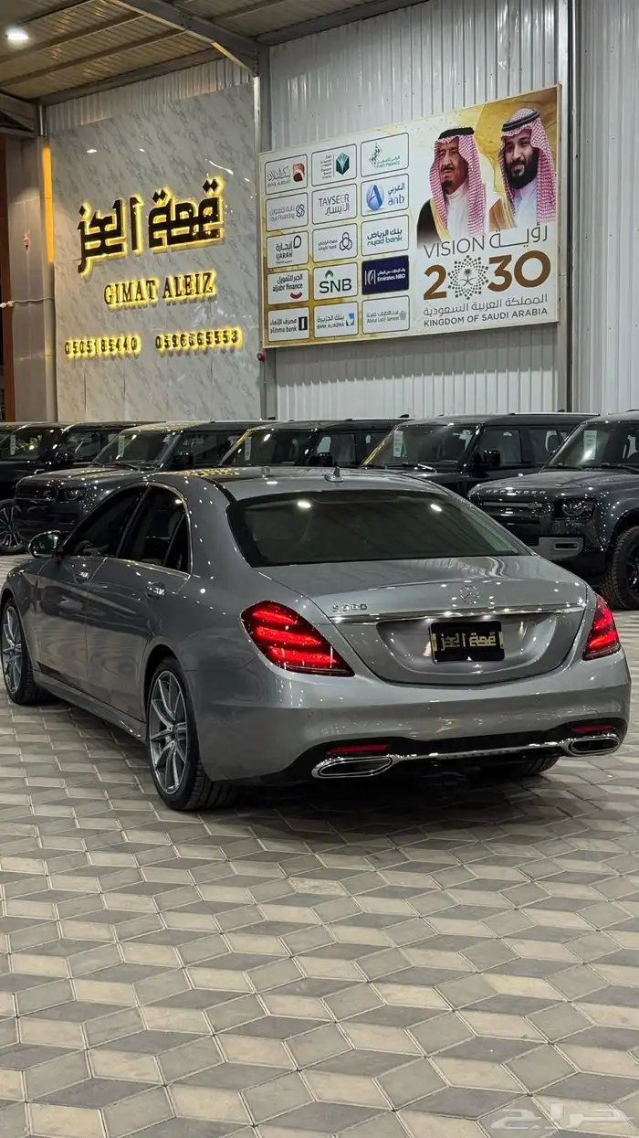 مرسيدس - يخت S 400 - زر واحد - جفالي - 2015 15
