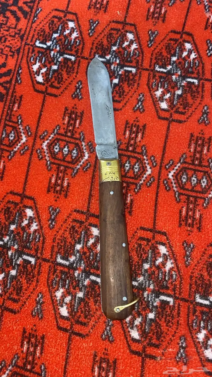 ردادي طارق بشير صنف 1
