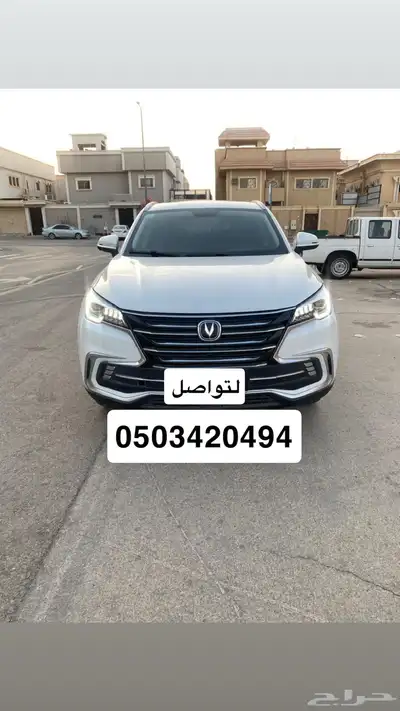 شانجان CS85 index