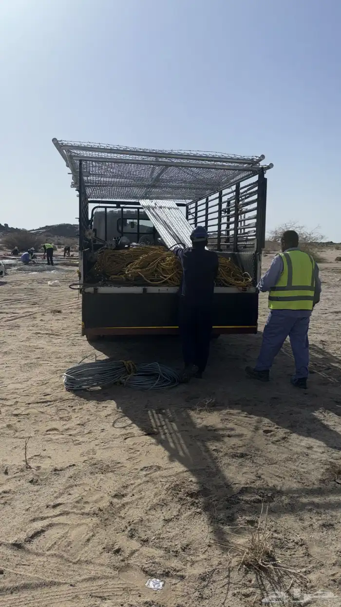 دينه الرياض الخرج الرين 1