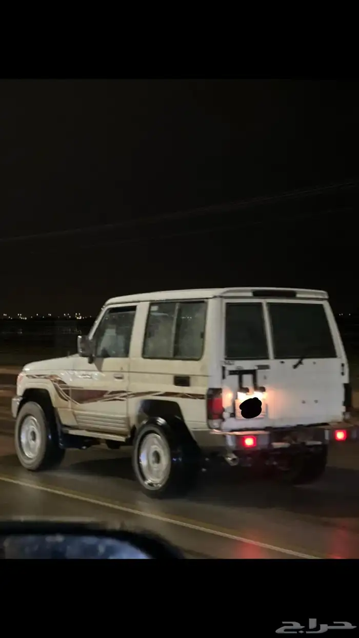 جيب ربع 2019 فل كامل 4