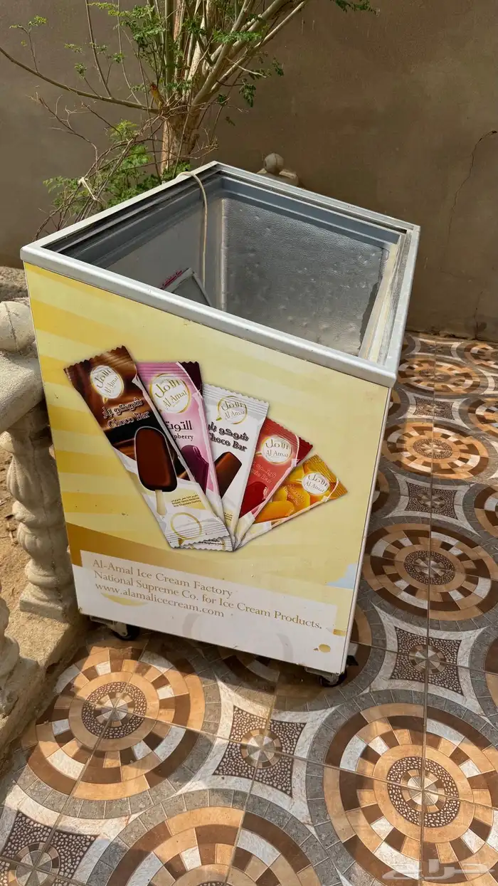ثلاجه فريزن 2