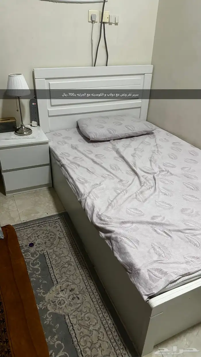 اثاث للبيع باقل الاسعار 2