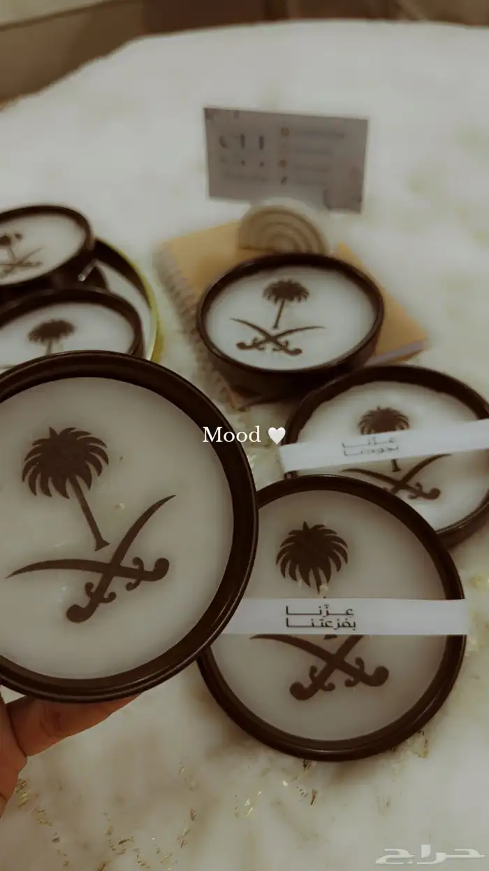 شموع 2