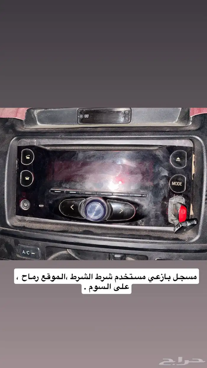 بازعي 0