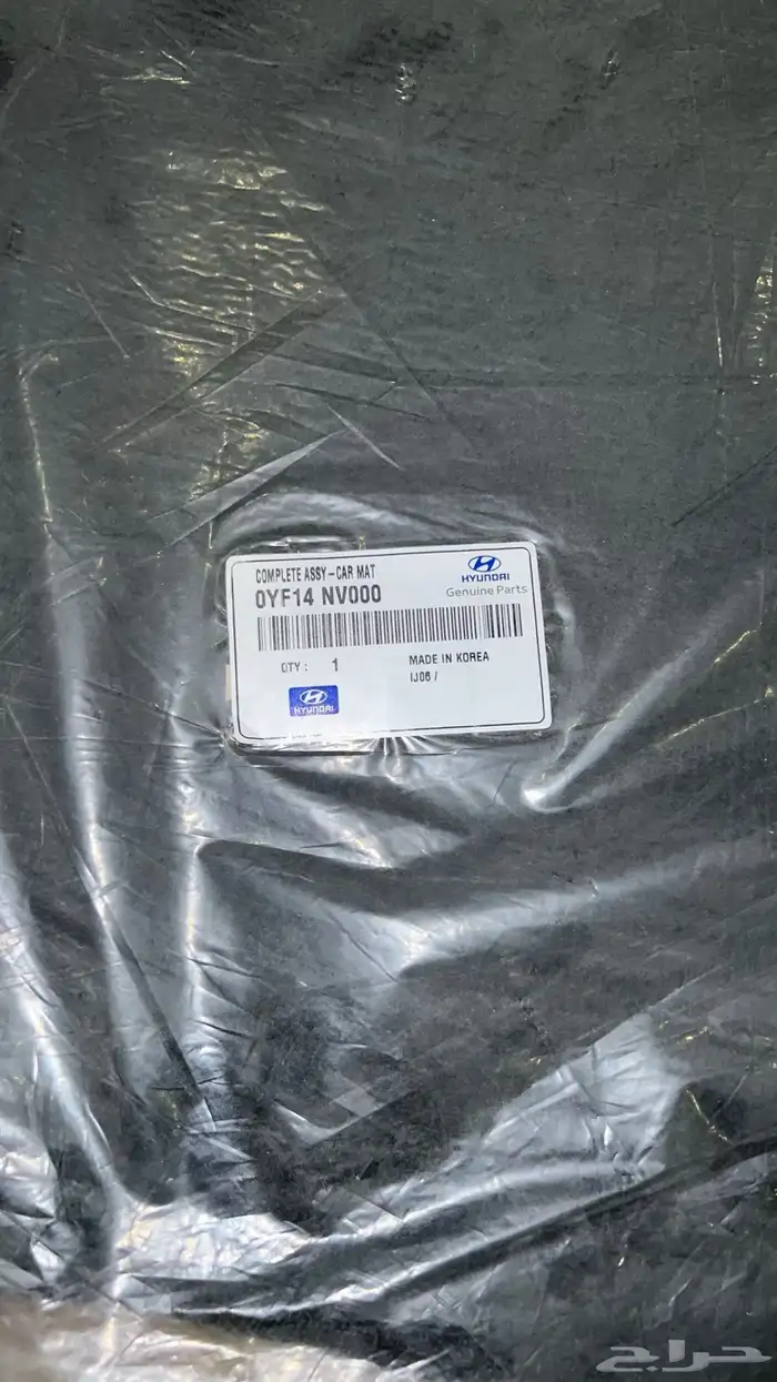 وطايات اكسنت 2025 وكاله للبيع 0