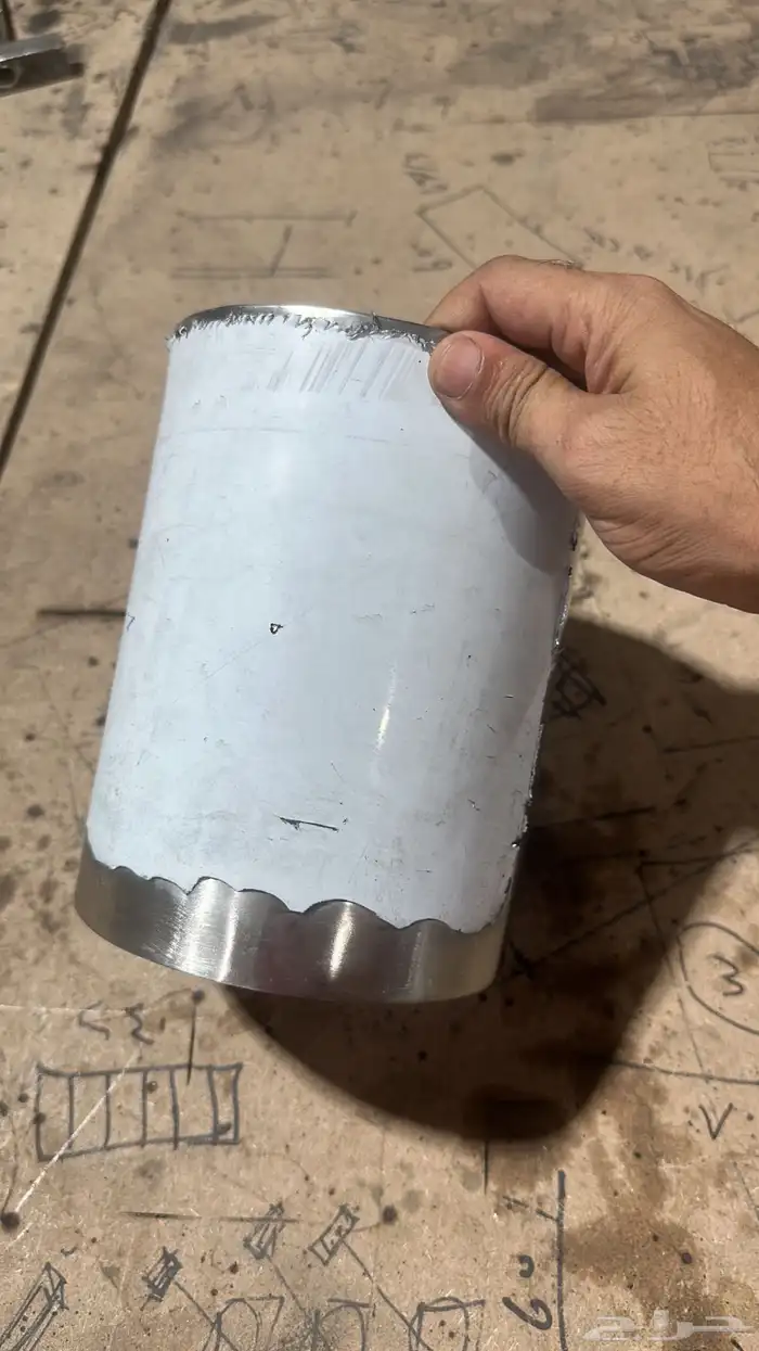 استاليس استيل 2