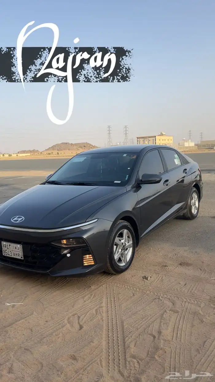 اكسنت 2025 رصاصي للتقبيل 0