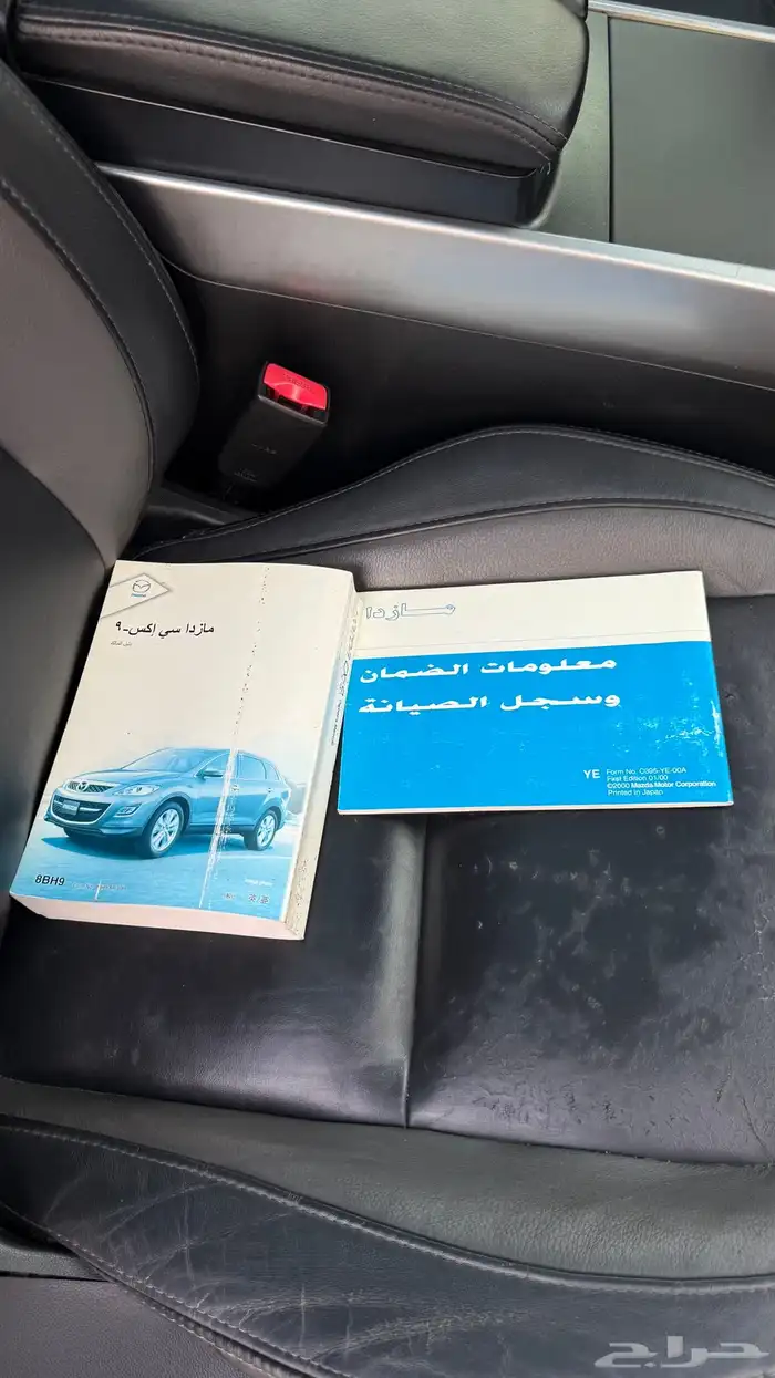 للبيع مازدا 2011 Cx9 فل كامل - عداد 89 الف 29
