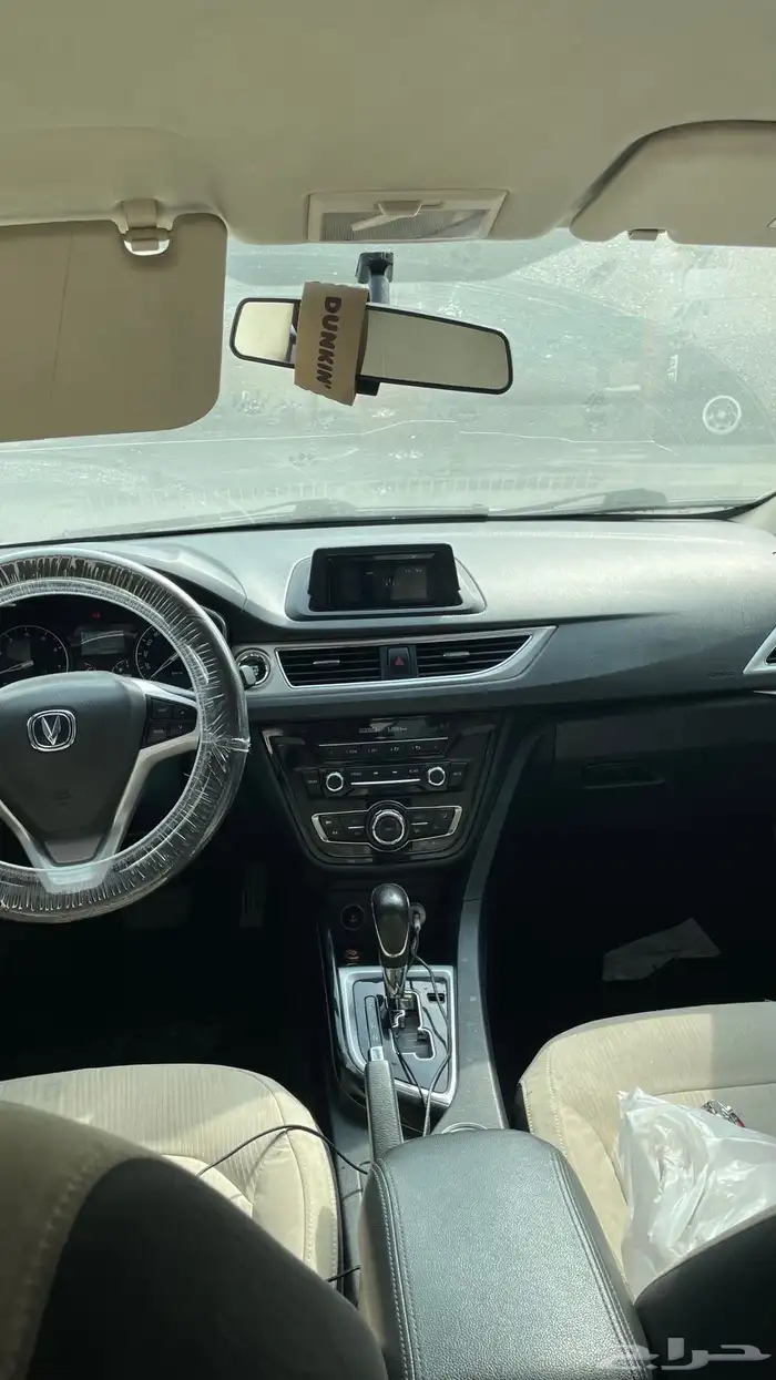 شنجانv7 1