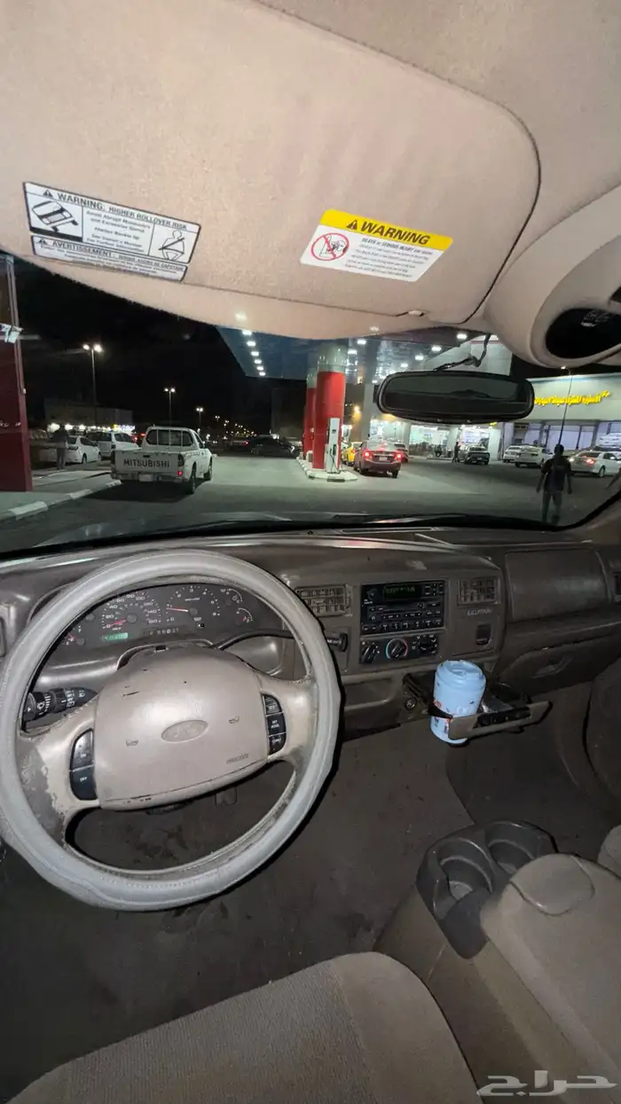 فورد اكسكيرجين 30