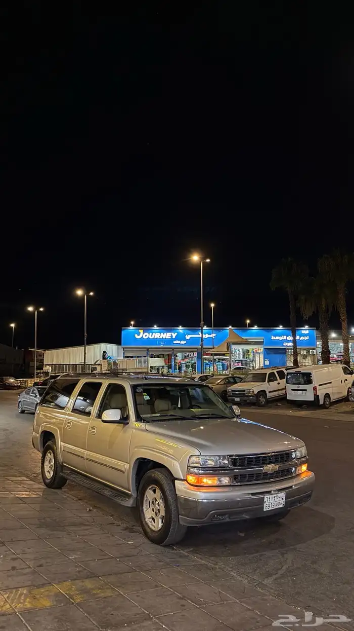 جمس 2005 سوبر بان 0