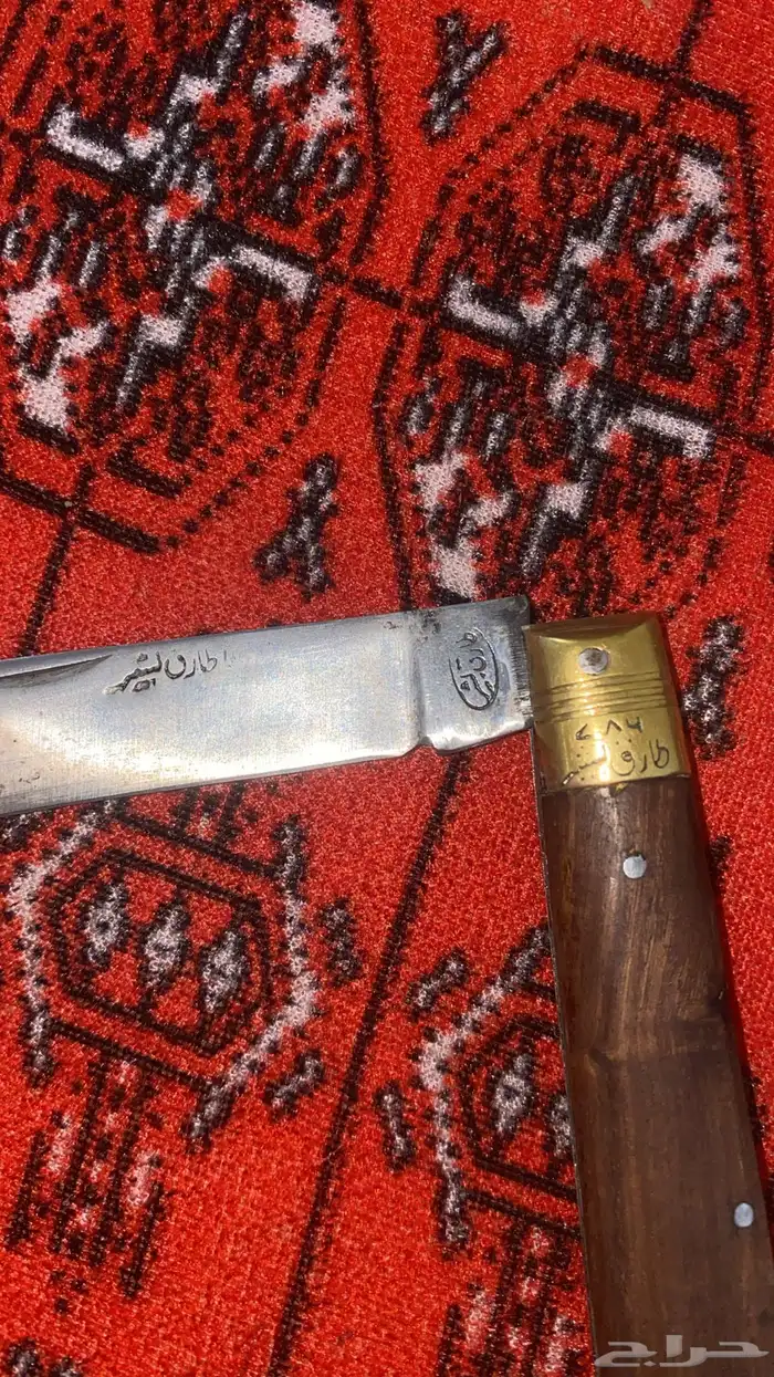 ردادي طارق بشير صنف 0