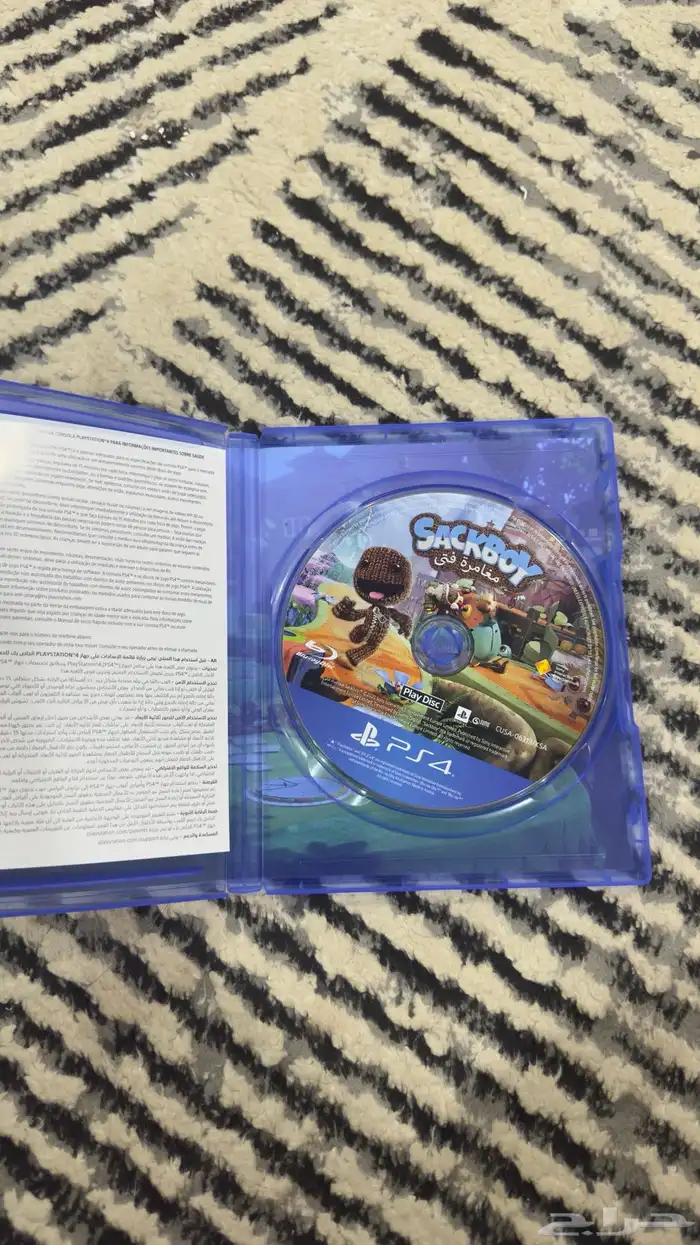 شريط ps4 وps5 1