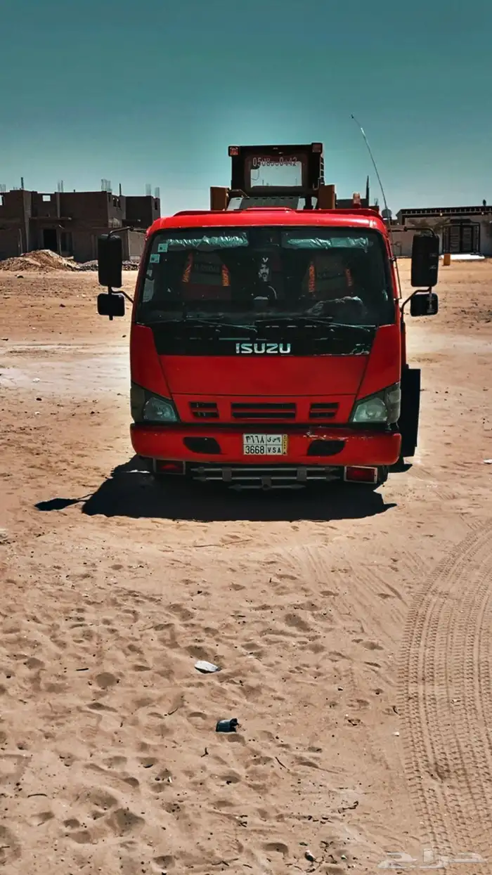 سطحه ميقوع بصيطه الحوي 0